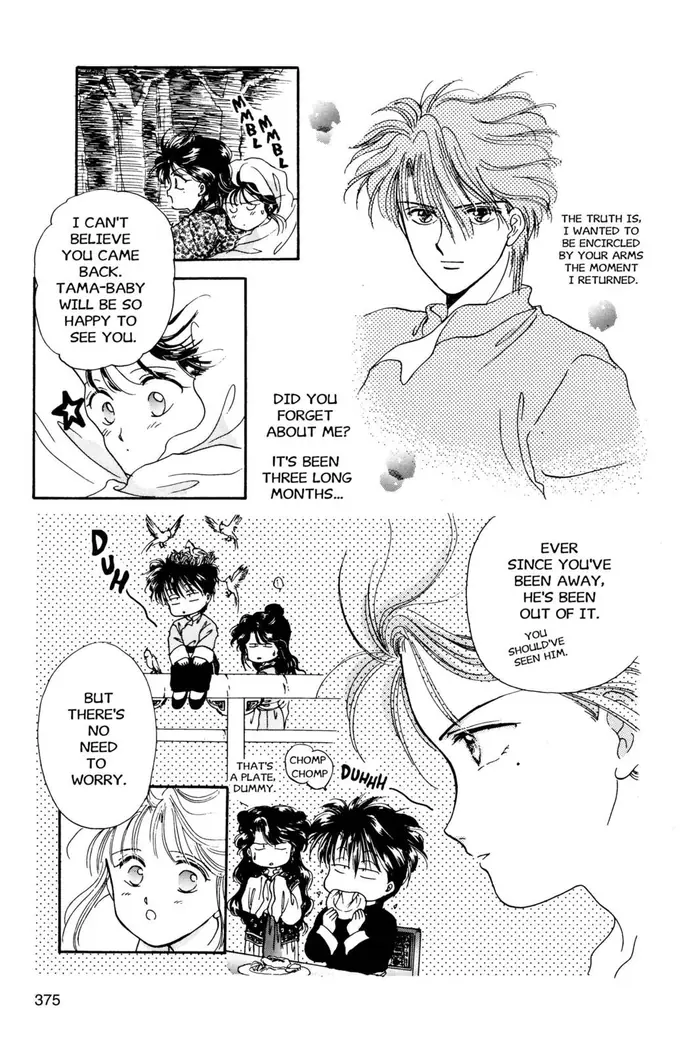 Fushigi Yuugi Chapter 12 image 19_optimized